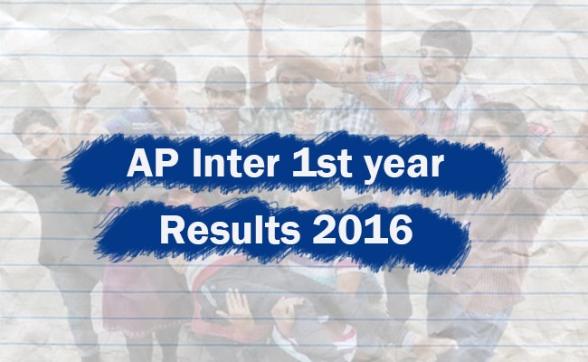 ap inter results 2016