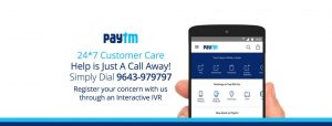 Paytm Customer Care Number & Email - For Customer Complaints