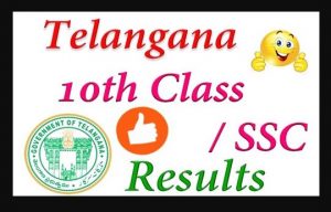 Telangana 10th Results Declared - Schools9.com, Manabadi.com